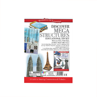 Discover Mega Structures Tin additional image