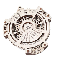 UGears Date Navigator Product main image