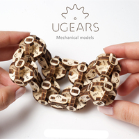 UGears Flexi Cubus Mechanical Model Kit Product main image